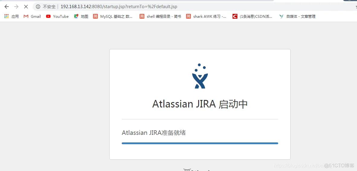 jira8配置mysql8_数据库